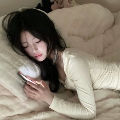 押绘与旅行的男人